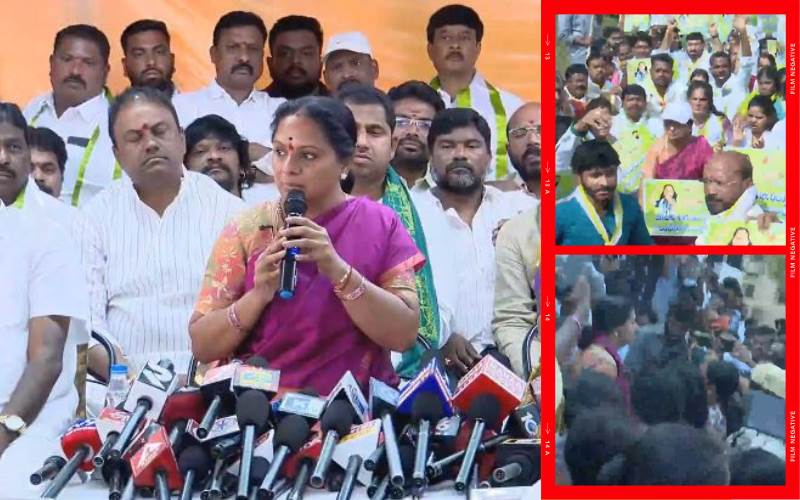 بی سی ریزرویشن میں اضافہ کا مطالبہ: کاماریڈی میں کویتا کا ریل روکو پروگرام 